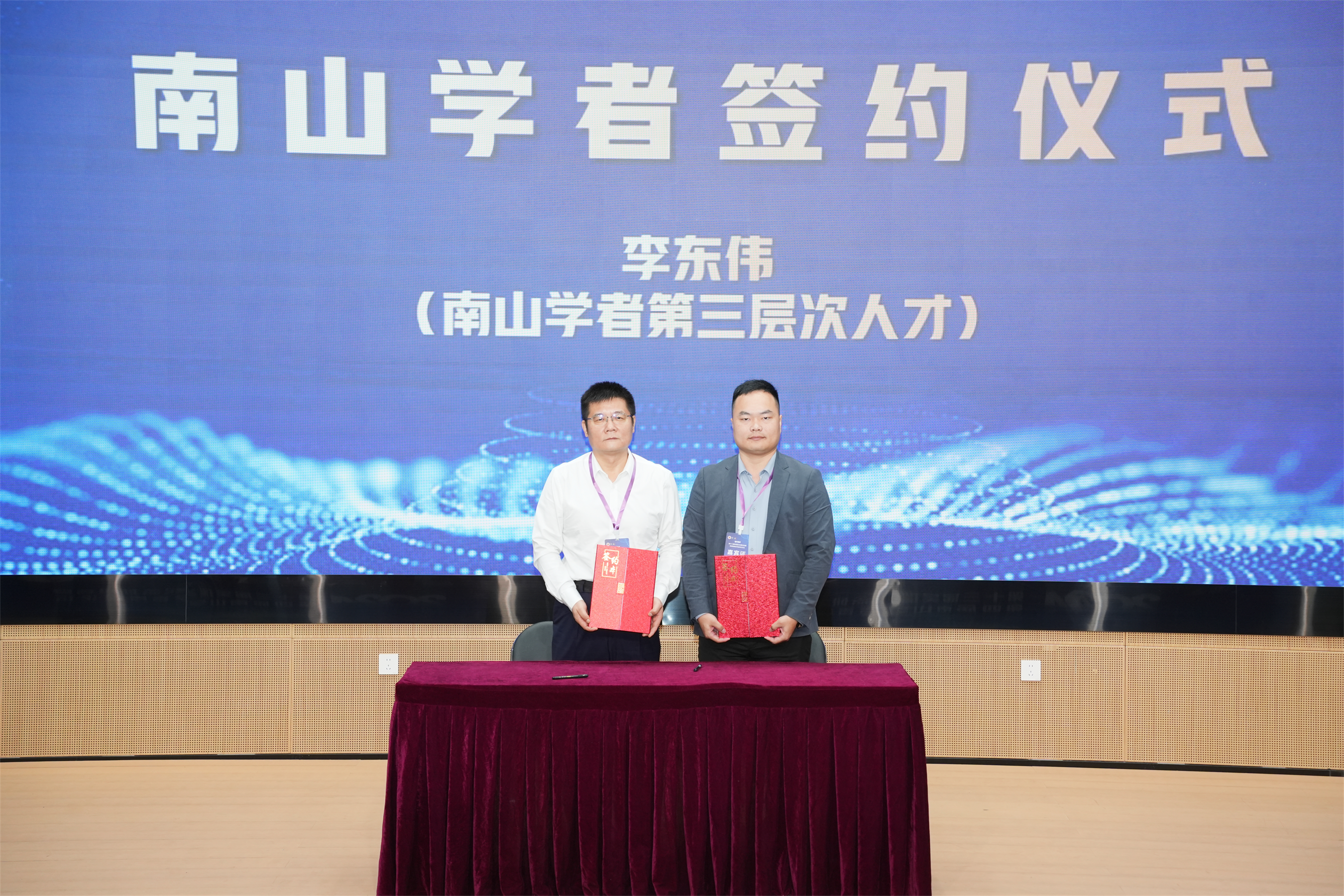 第十三届吴瑞纪念研讨会暨第四届南山学者青年论坛在我校举行-广州医科大学