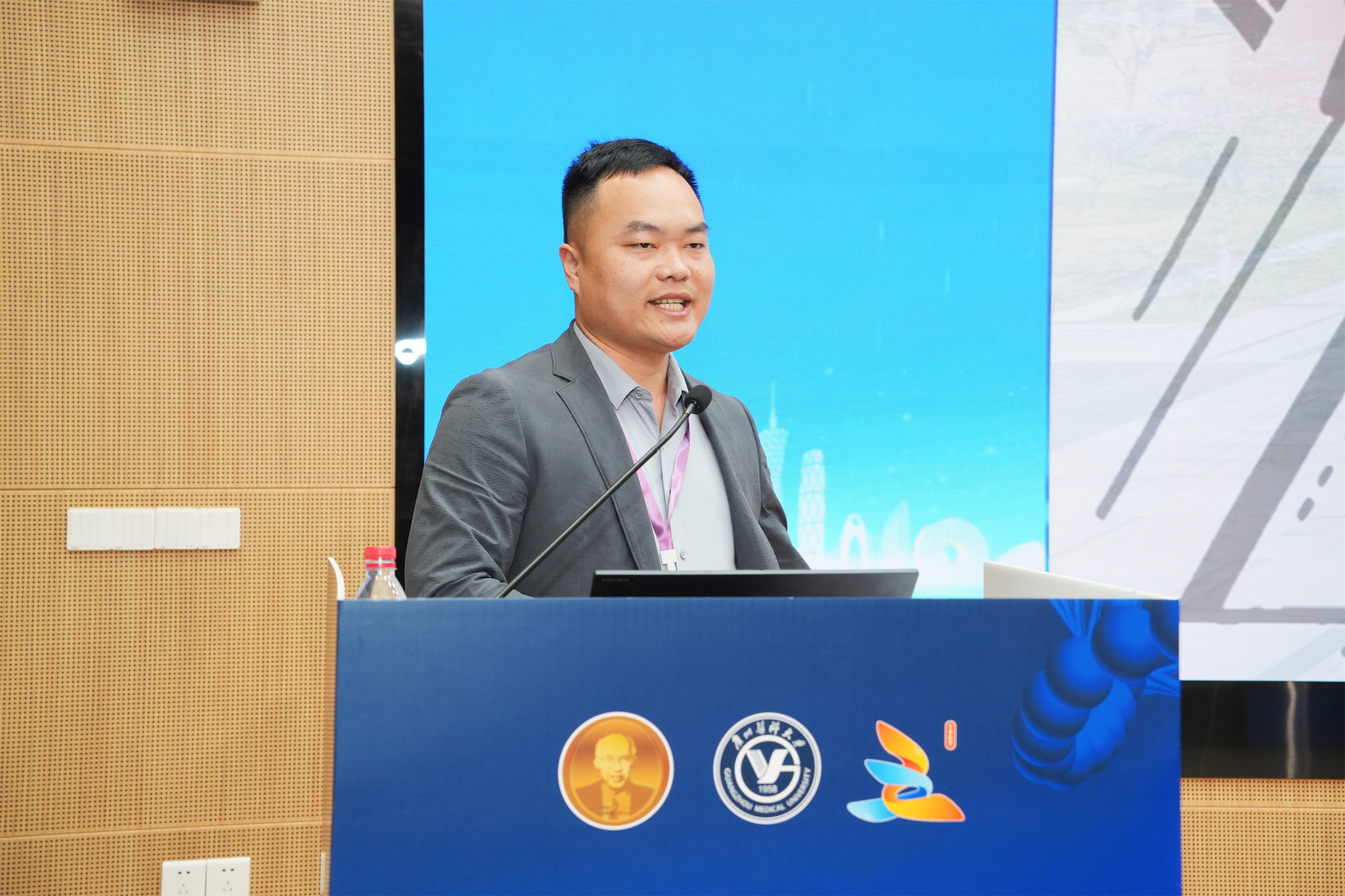 第十三届吴瑞纪念研讨会暨第四届南山学者青年论坛在我校举行-广州医科大学
